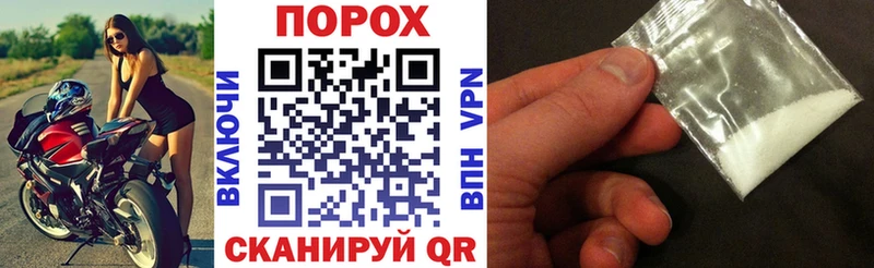 Амфетамин Premium  МЕГА   Мезень  купить  сайты 