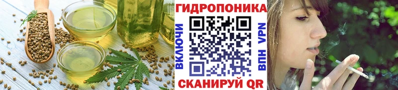 mega ТОР  Мезень  Canna-Cookies марихуана 
