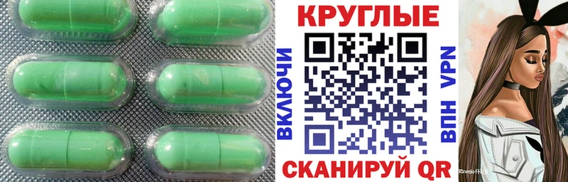 Ecstasy mix  Мезень 