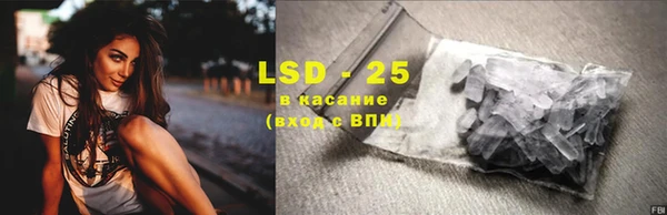 винт Белоозёрский