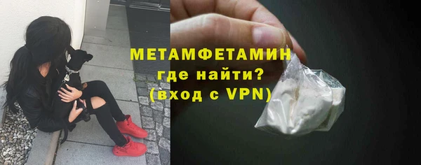винт Белоозёрский
