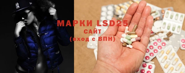 винт Белоозёрский