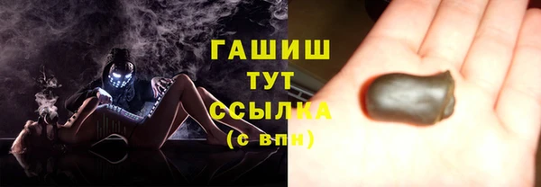 винт Белоозёрский