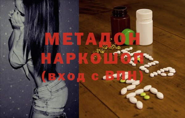винт Белоозёрский