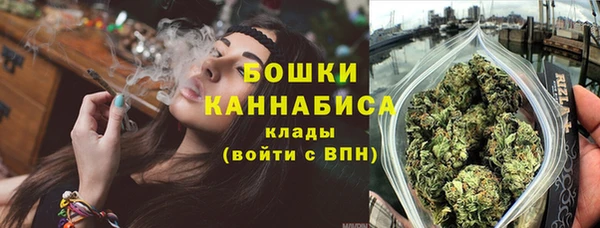 винт Белоозёрский