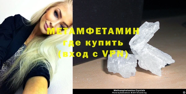 винт Белоозёрский