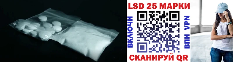 Лсд 25 экстази ecstasy  OMG ССЫЛКА  Мезень 