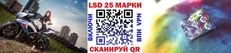 kraken зеркало  сколько стоит  Мезень  Марки NBOMe 1500мкг 